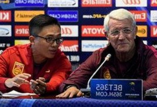 探索爱爱网官方版的最新动态与背景分析