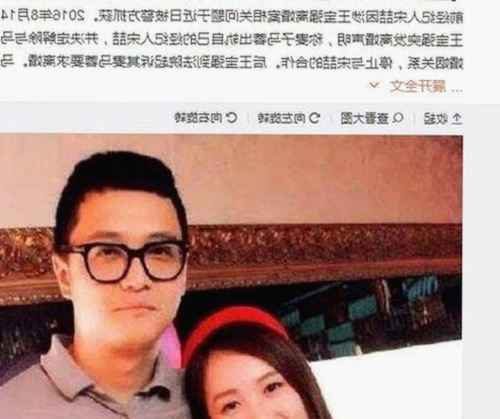 探索爱爱网官方版的最新动态与背景分析