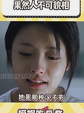 探索www.色😍萝网站17c免费版：内容丰富的成人在线视频平台