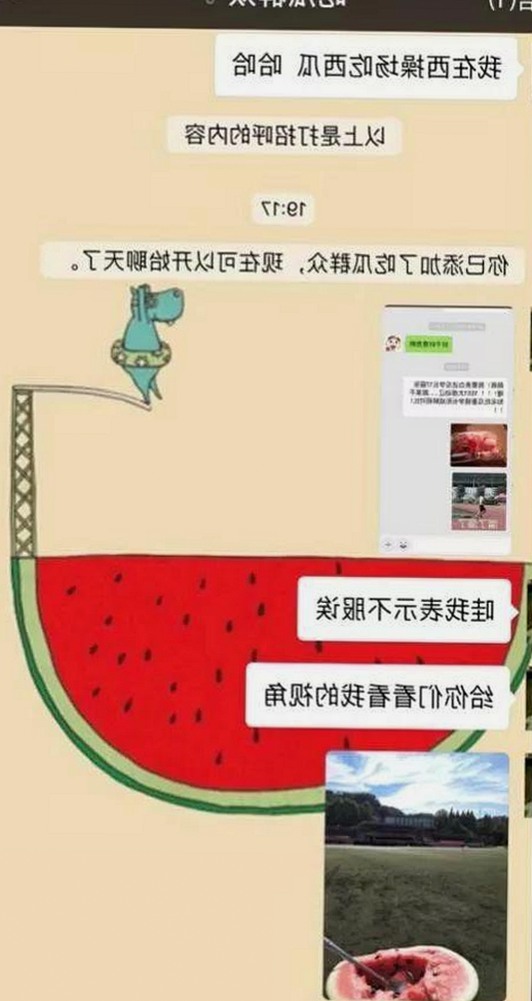 谭松韵引发关注：🔞🍌进去里❌❌❌17c视频官方版正版下载背后真相