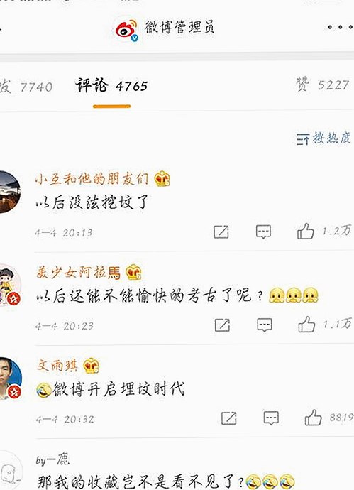 高清🈚码🔞❌♋毛片官方版：最新资源全解析