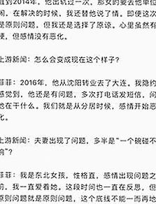 探索《91免费官方版》：满足你多样娱乐需求的新选择