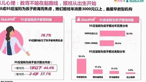 探索 www.91色😍萝网站官方版下载免费版：最新资源介绍