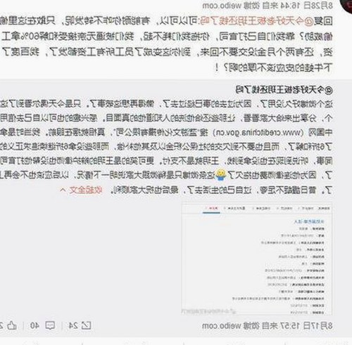 麻豆视频在线观看官方版下载：探索最新资源与相关内容