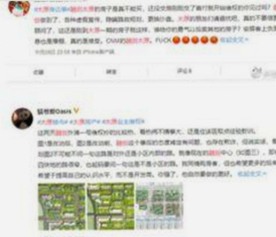 麻豆视频在线观看官方版下载:探索最新资源与相关内容