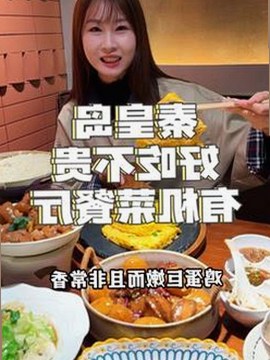 最新热议：小🐔🐔伸进🈲🔞🔞A官方版正版下载全新上线引发关注