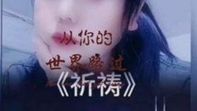 最新热议：小🐔🐔伸进🈲🔞🔞A官方版正版下载全新上线引发关注