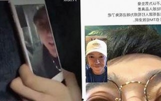 最新高清乱码🔞❌♋波萝视频免费版：全面解析现状与发展
