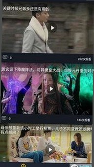 探索高清乱码免91官方版：畅享极致观影体验的新选择
