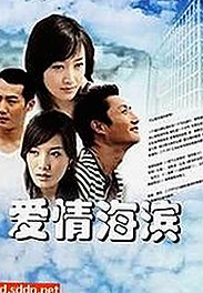 国产mv免费观看高清电视剧在线观看安装包下载：现状与未来