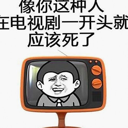最新动态：91🍆🍑🔞❌❌❌一起草wwwcom91安装包下载引领潮流