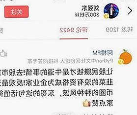 揭秘18❌❌❌有直套官方免费版的最新动态与资源获取