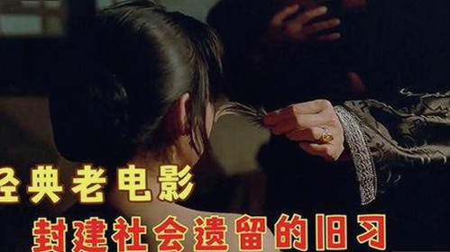 小🐔🐔伸进🈲🔞🔞免费版：探索热门资源背后的真相