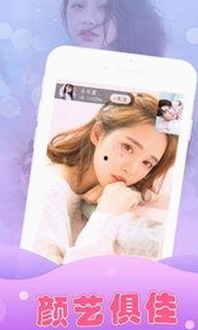 如何获取x7瓯美x7x7任意噪最新版下载：最新资源全解析