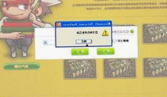 如何获取x7瓯美x7x7任意噪最新版下载：最新资源全解析