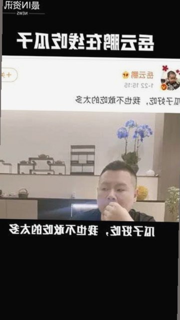 揭秘《豆花视频官方版》：从高清内容到热门下载资源的反差体验