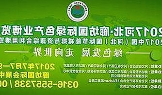 最新免费观看40分钟大片的电视剧免费版，轻松享受高质量内容