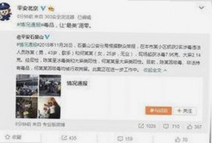 爱妻官方百度视官方版下载：最新版本介绍与特色功能解析