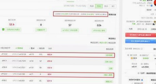 探索免费调色60分钟视频官方版免费版：满足你的影视调色需求