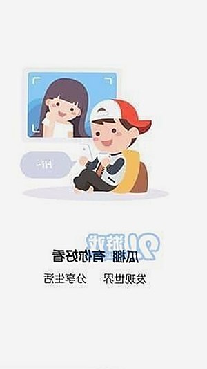 爱液视频免费版下载：满足多样需求与内容保护的最新趋势