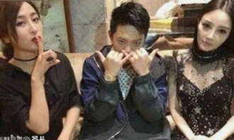 深入解析:18❌❌❌无套直看片红桃官方版的最新动态