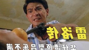 探索最新的啪啪视频免费版：享受高清影视体验的最佳选择