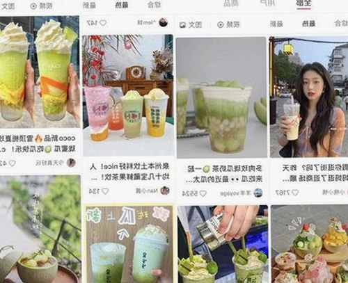 高清乱码🔞❌♋免91官方版下载：解析相关资源及安全指南