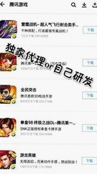 免费在线看热门影视资源:看片免费版下载指南