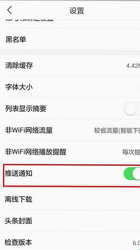 禁漫天堂下载最新版下载助您轻松畅享高清内容