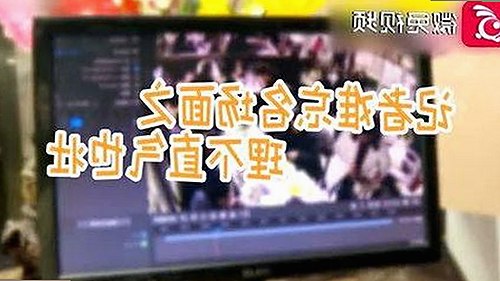 高清🈚码🔞❌♋免91最新版下载：最新影视资源全面体验