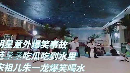 揭秘刘宇宁与十大黄色软件的关联：网络争议背后的真相