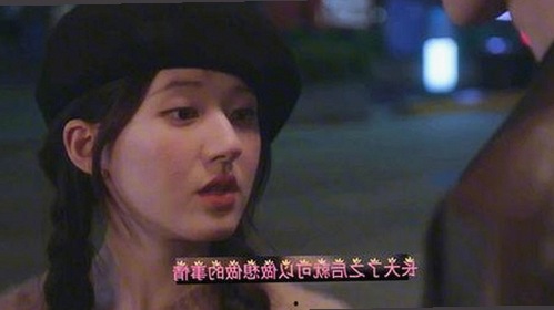 关于妺妺用🐻夹我的🍌网站91——最新动态与行业分析