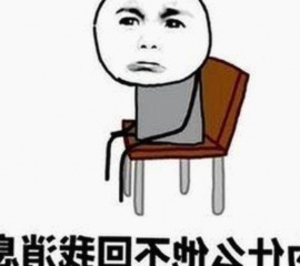 黑料 官网与免费版：全面解析当前热门资源平台