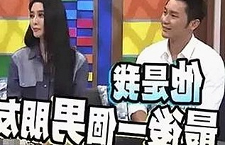 娱乐圈揭秘：掌握黑料吃瓜官方版下载的最新动态