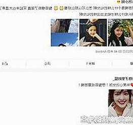 已满十八岁电视剧完整版免费版：内容变化与人物关系的全新解读