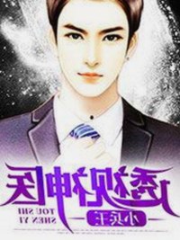 从传统到创新：www.91色😍萝网站官方版的现状与发展