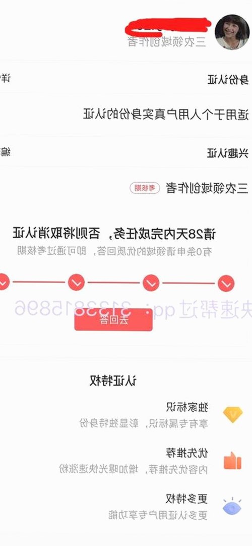 从传统到创新：www.91色😍萝网站官方版的现状与发展