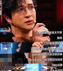 男🍌❌女🍑摸🐻香蕉成人网站官方版下载：关注年轻人的娱乐与文化动态
