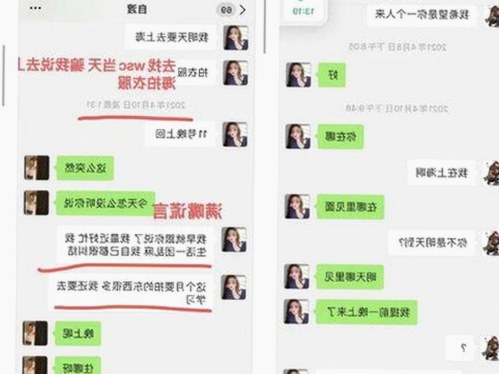 国产麻豆视频最新版下载：畅享高清内容新体验