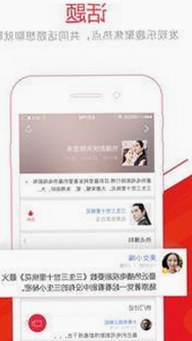 最新高清🈚码🔞❌♋免费菠萝视频官方版正版下载引领潮流