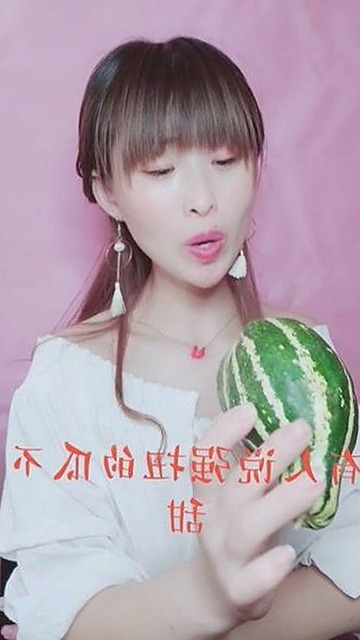 最新高清🈚码🔞❌♋免费菠萝视频官方版正版下载引领潮流