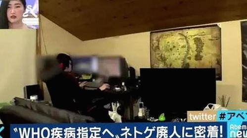 最新热点：91视频网站成为阜新市民关注焦点