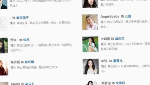 best365官网下载最新版本官方版大全：最新资源全掌握