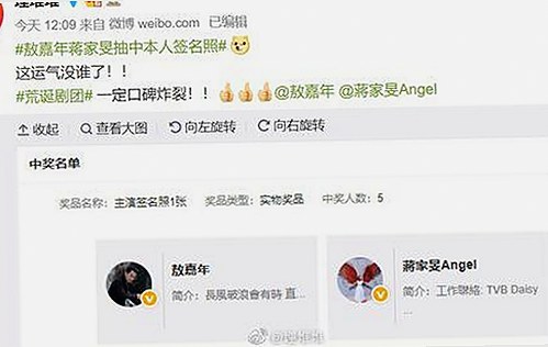 探索www.91色😍萝网站官方版：最新资源介绍与热点分析