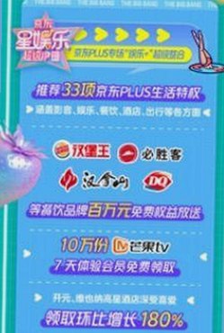 麻豆视频在线观看官方版下载：深入了解内容平台的最新动态