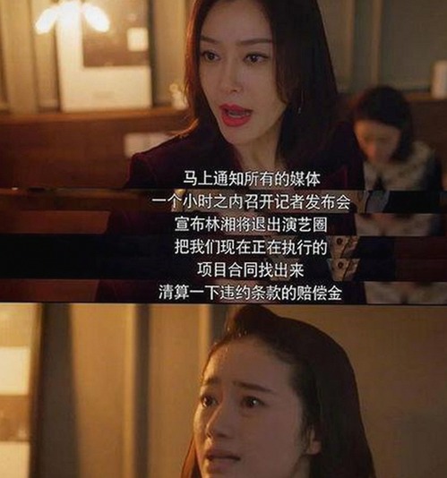 从幕后到前台：西瓜视频免费见证三明市的娱乐变迁