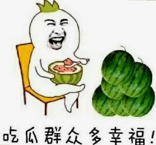 黑料 官网最新版下载：掌握最新娱乐动态与资源