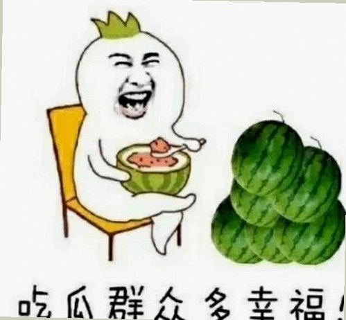黑料 官网最新版下载：掌握最新娱乐动态与资源