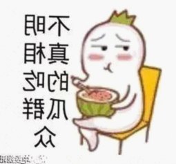 揭秘连云港市用户如何畅享51吃瓜网免费版官方版的最新体验