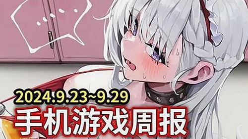 揭秘连云港市用户如何畅享51吃瓜网免费版官方版的最新体验